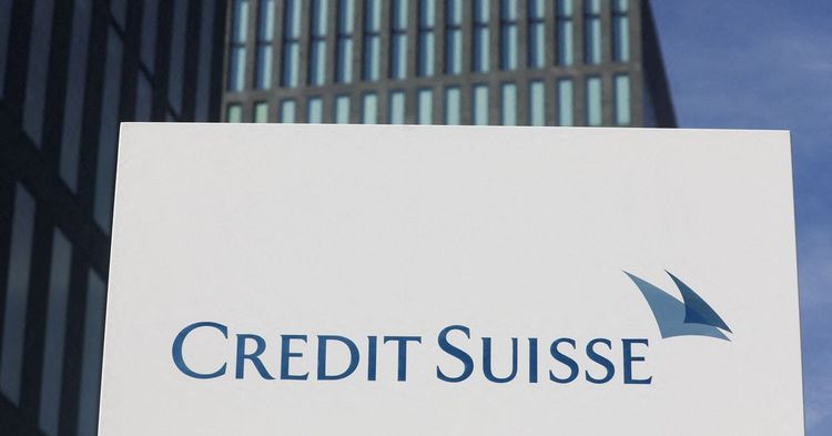 Credit Suisse banking crisis