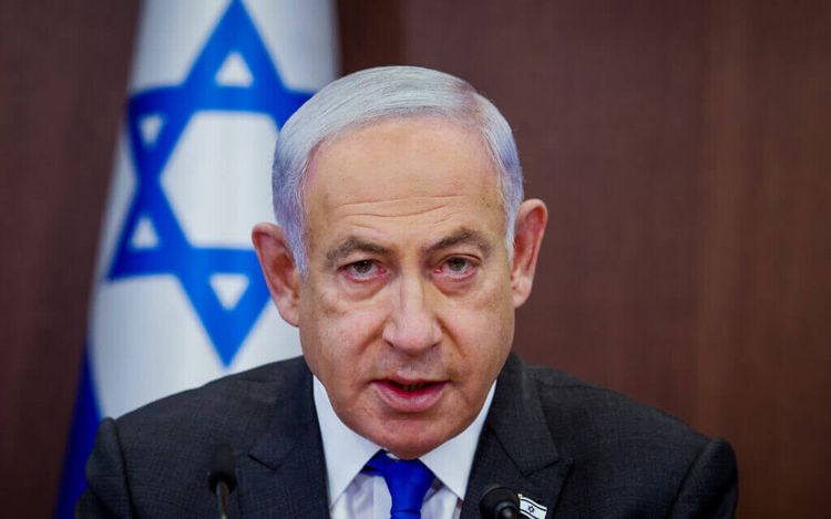 Benjamin Netanyahu