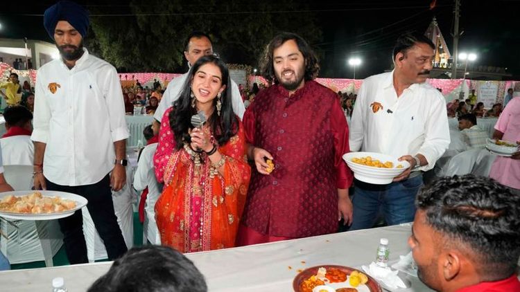 Anant Ambani