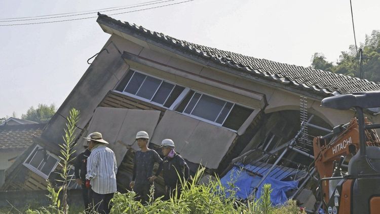 Japan earthquake